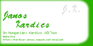 janos kardics business card